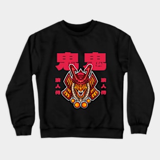 Samurai Crewneck Sweatshirt